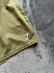 (XXL) GymShark мъжки шорти